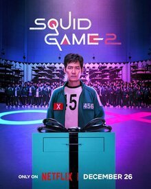 Игра в кальмара 2 сезон (2024)